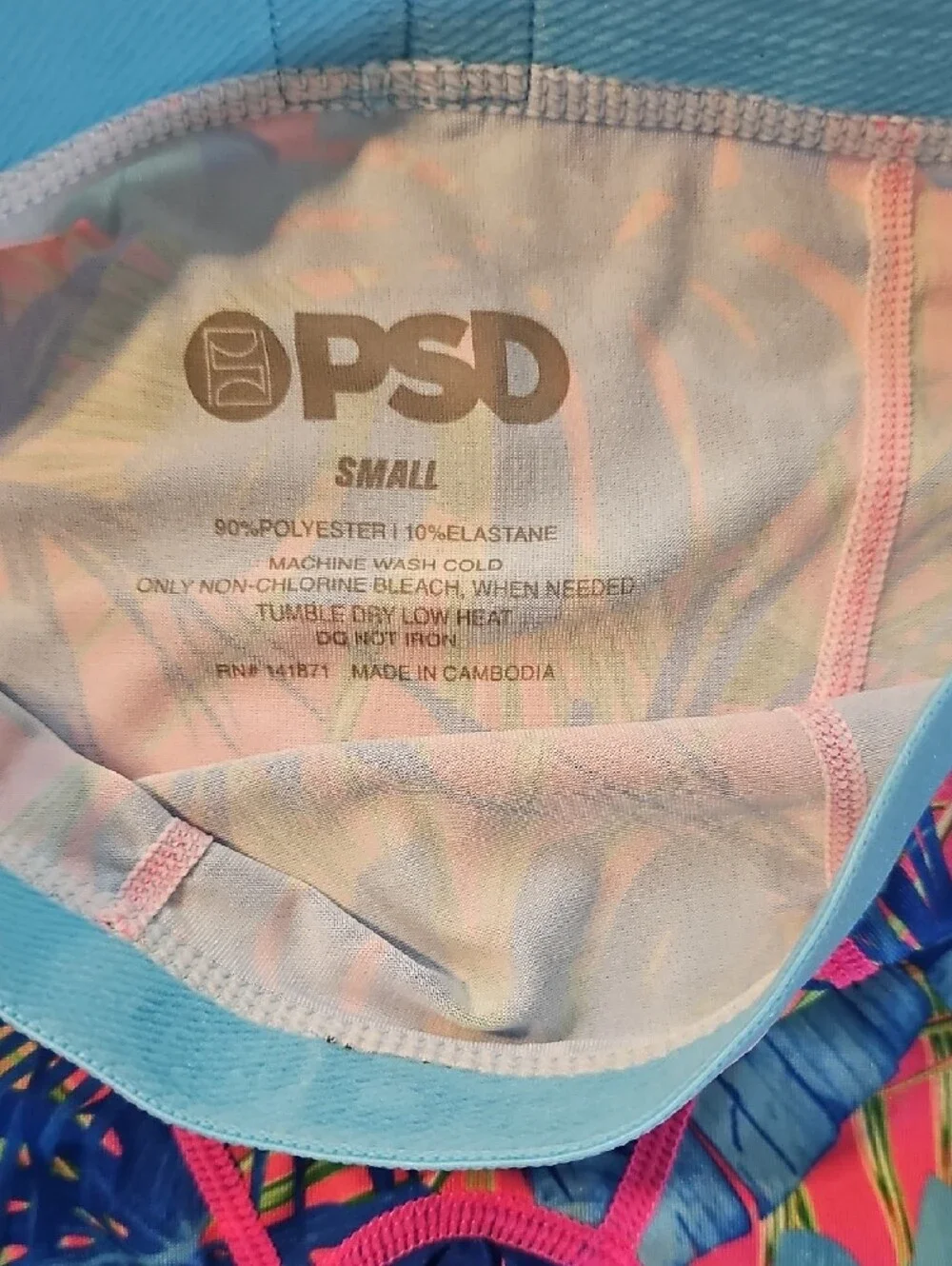 PSD Youth Small Boxer Briefs Bundle Containing 5 Pairs